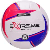 М'яч волейбольний 5-1018 Extreme Motion, №5 PVC, 200 г